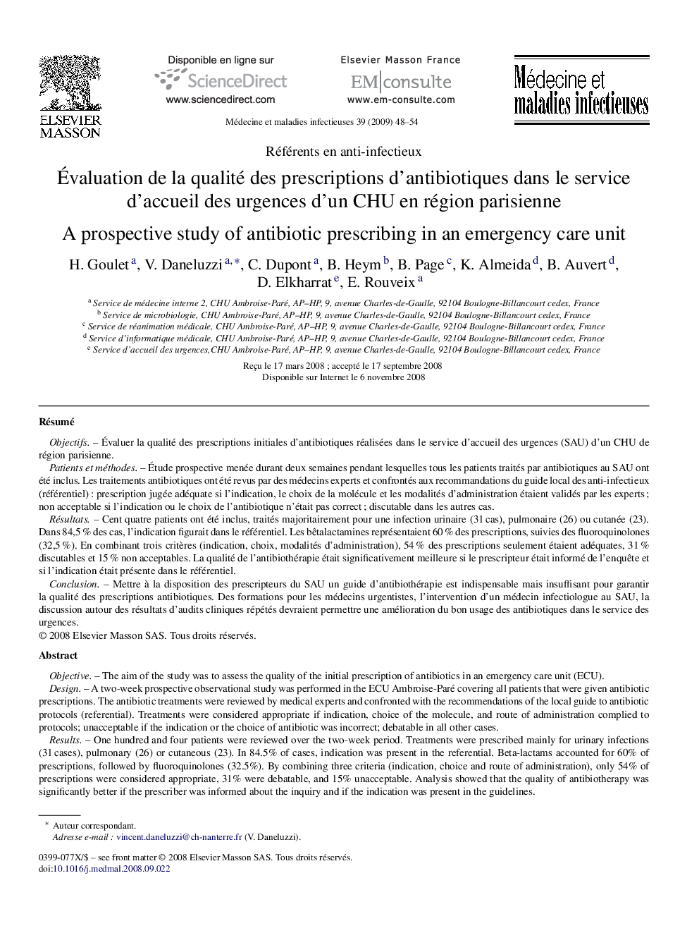 Évaluation de la qualité des prescriptions d’antibiotiques dans le service d’accueil des urgences d’un CHU en région parisienne