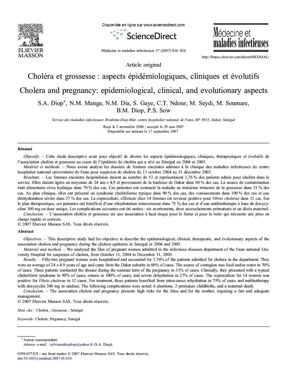 Choléra et grossesse : aspects épidémiologiques, cliniques et évolutifs