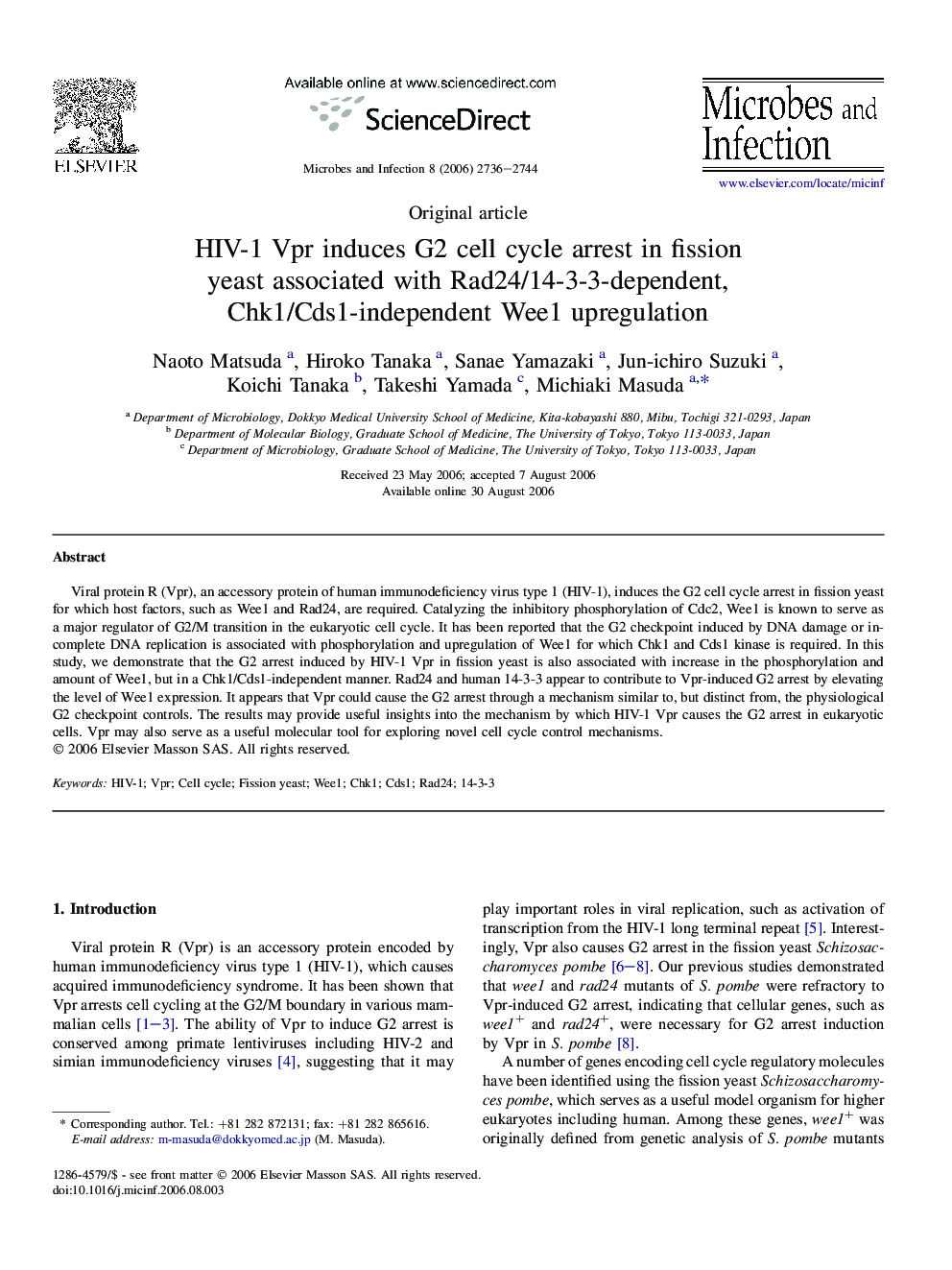 HIV-1 Vpr induces G2 cell cycle arrest in fission yeast associated with Rad24/14-3-3-dependent, Chk1/Cds1-independent Wee1 upregulation