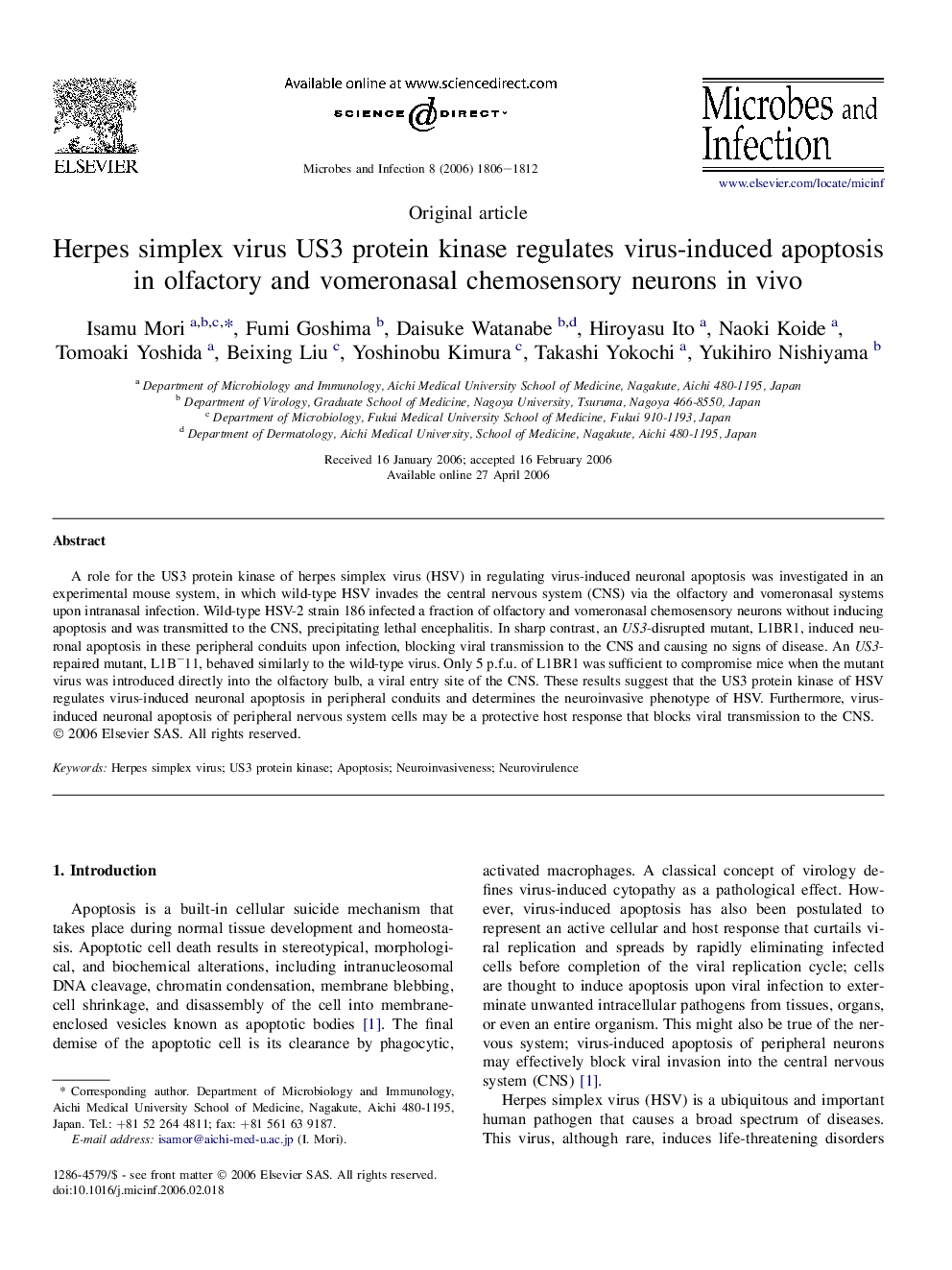 Herpes simplex virus US3 protein kinase regulates virus-induced apoptosis in olfactory and vomeronasal chemosensory neurons in vivo