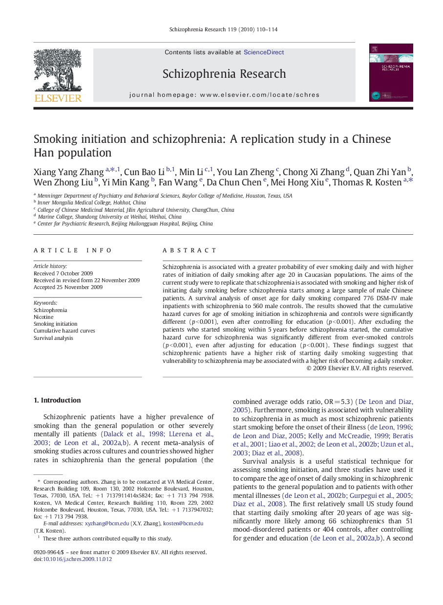 Smoking initiation and schizophrenia: A replication study in a Chinese Han population