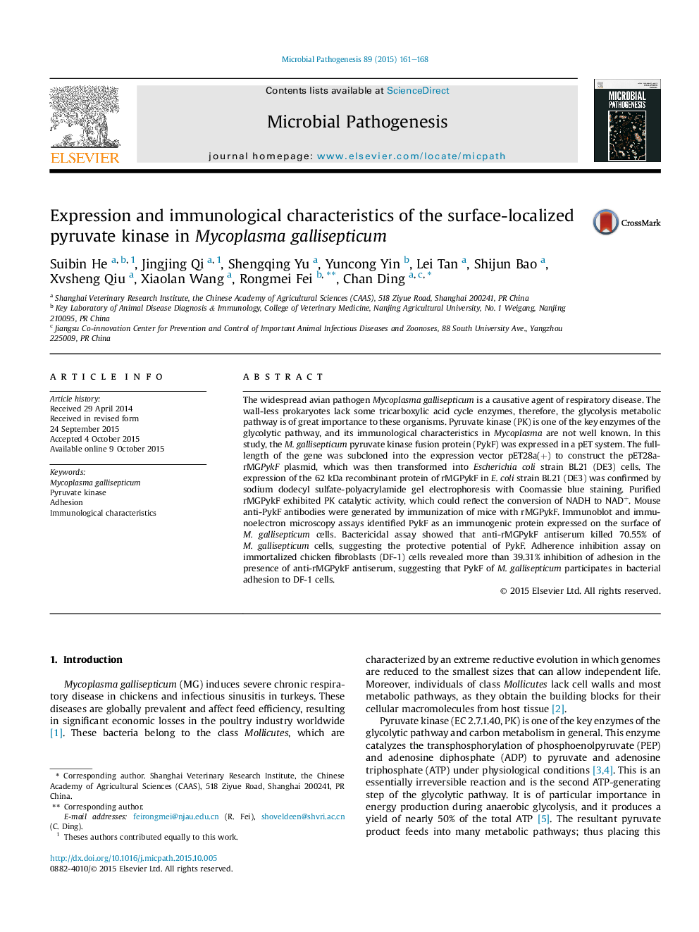 Expression and immunological characteristics of the surface-localized pyruvate kinase in Mycoplasma gallisepticum