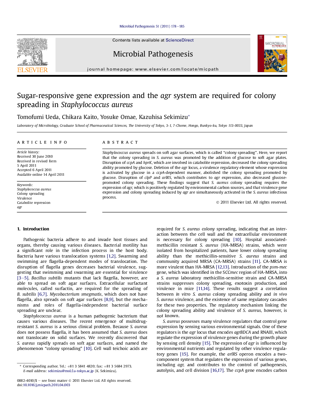 Sugar-responsive gene expression and the agr system are required for colony spreading in Staphylococcus aureus