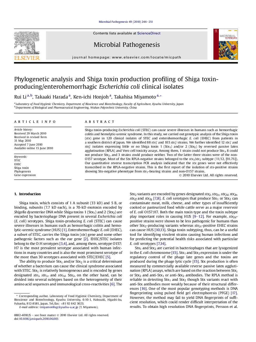 Phylogenetic analysis and Shiga toxin production profiling of Shiga toxin-producing/enterohemorrhagic Escherichia coli clinical isolates