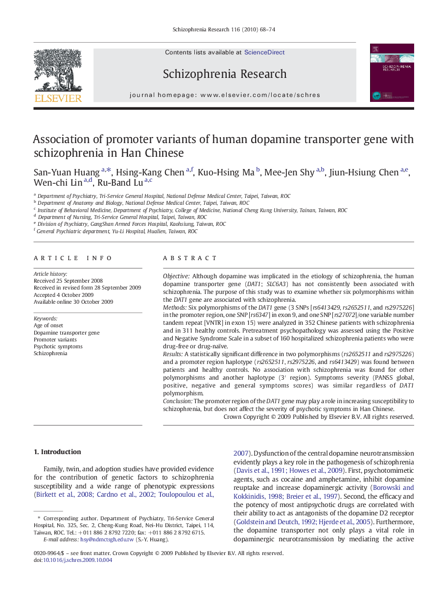 Association of promoter variants of human dopamine transporter gene with schizophrenia in Han Chinese