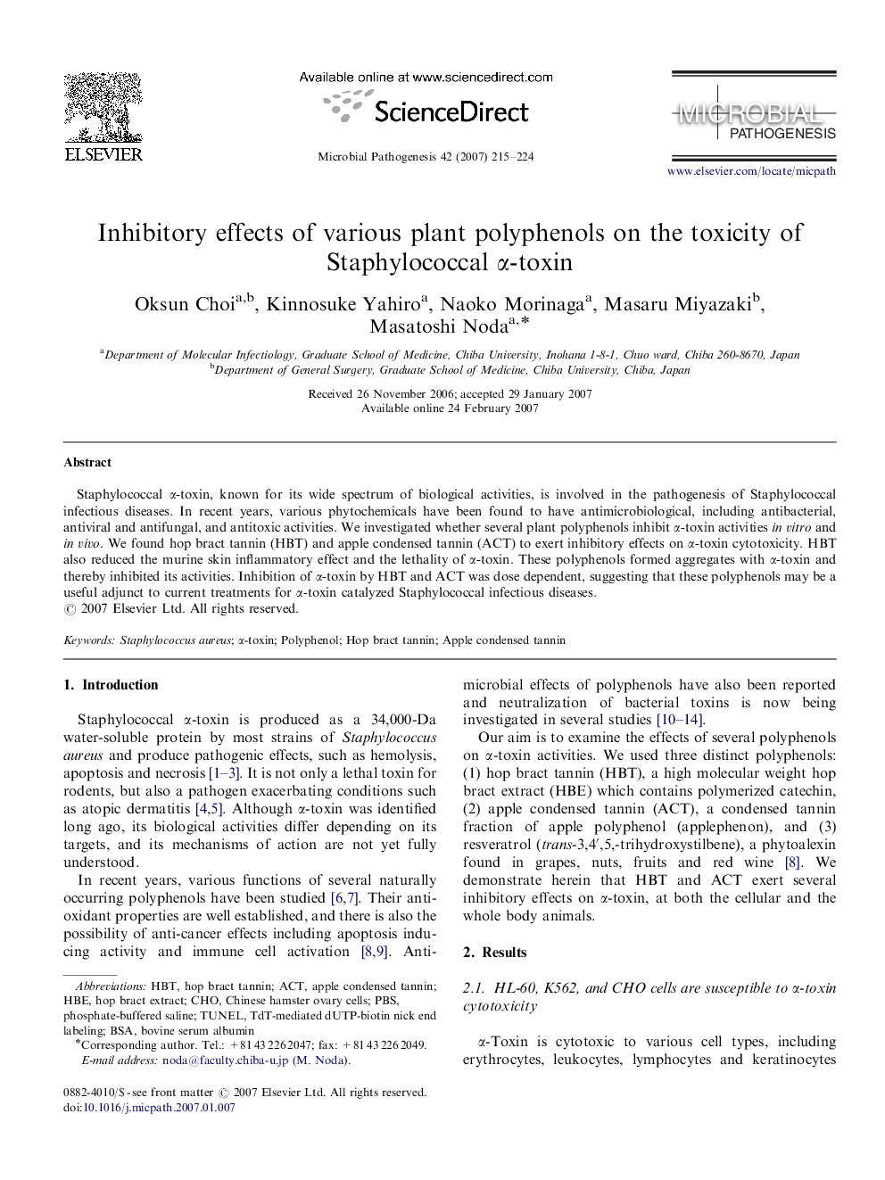 Inhibitory effects of various plant polyphenols on the toxicity of Staphylococcal α-toxin