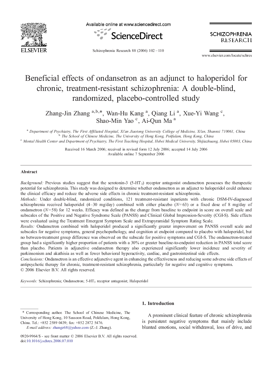 Beneficial effects of ondansetron as an adjunct to haloperidol for chronic, treatment-resistant schizophrenia: A double-blind, randomized, placebo-controlled study