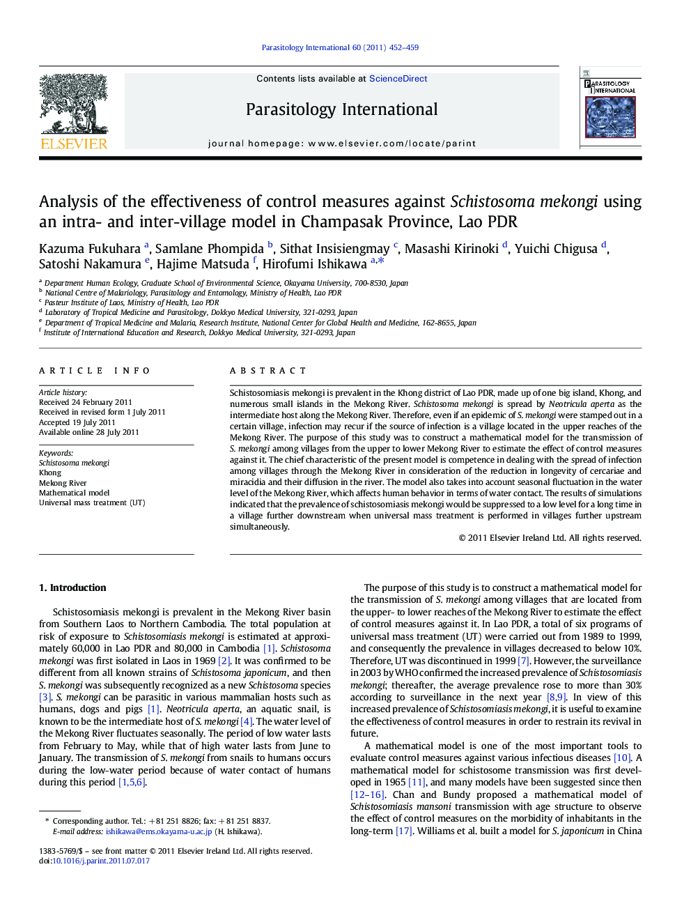 Analysis of the effectiveness of control measures against Schistosoma mekongi using an intra- and inter-village model in Champasak Province, Lao PDR