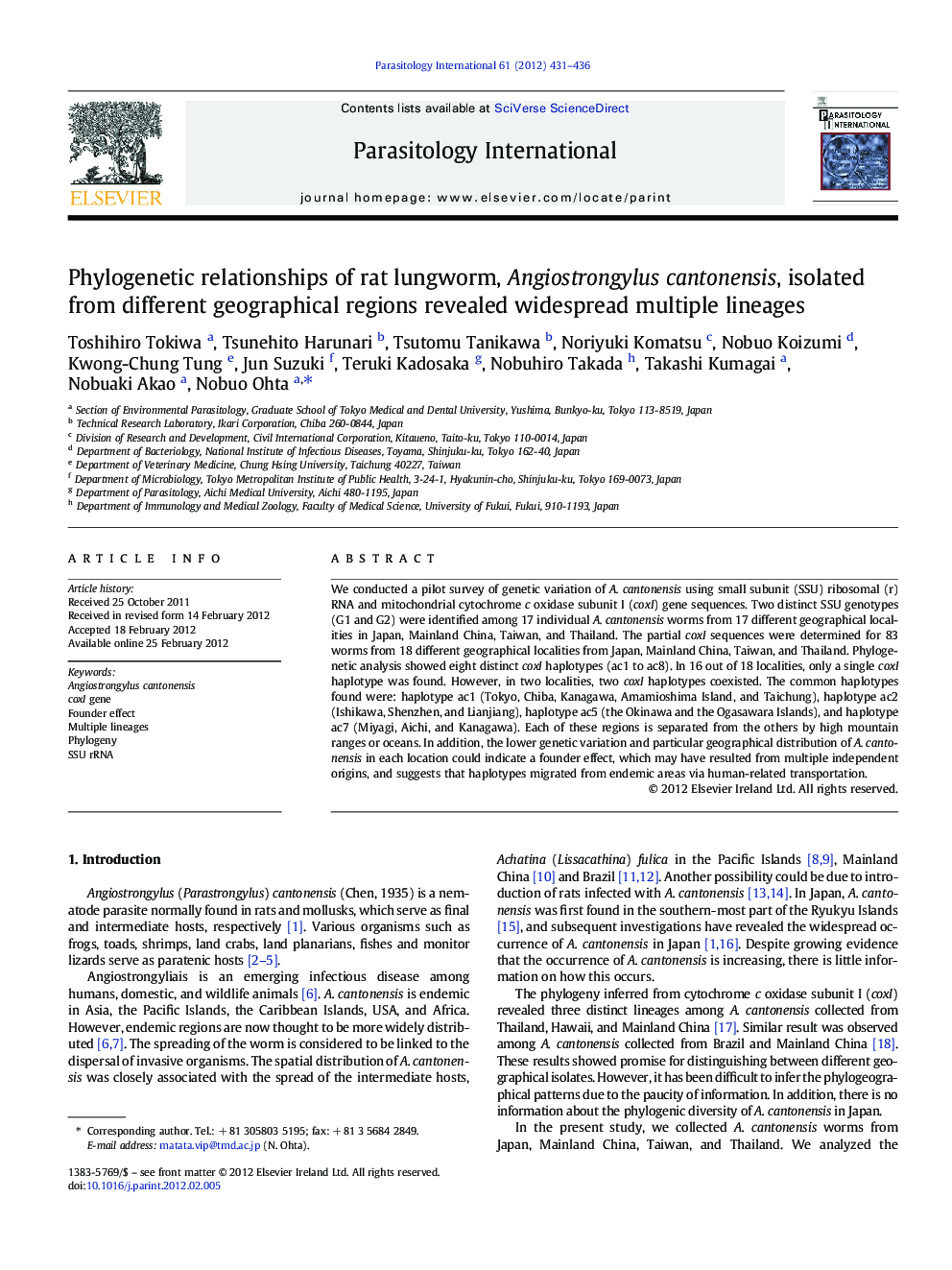 Phylogenetic relationships of rat lungworm, Angiostrongylus cantonensis, isolated from different geographical regions revealed widespread multiple lineages