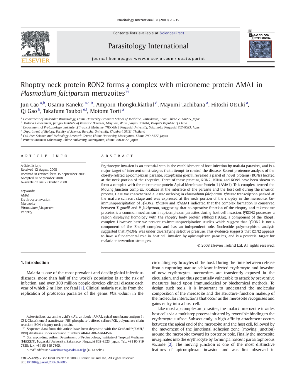 Rhoptry neck protein RON2 forms a complex with microneme protein AMA1 in Plasmodium falciparum merozoites 