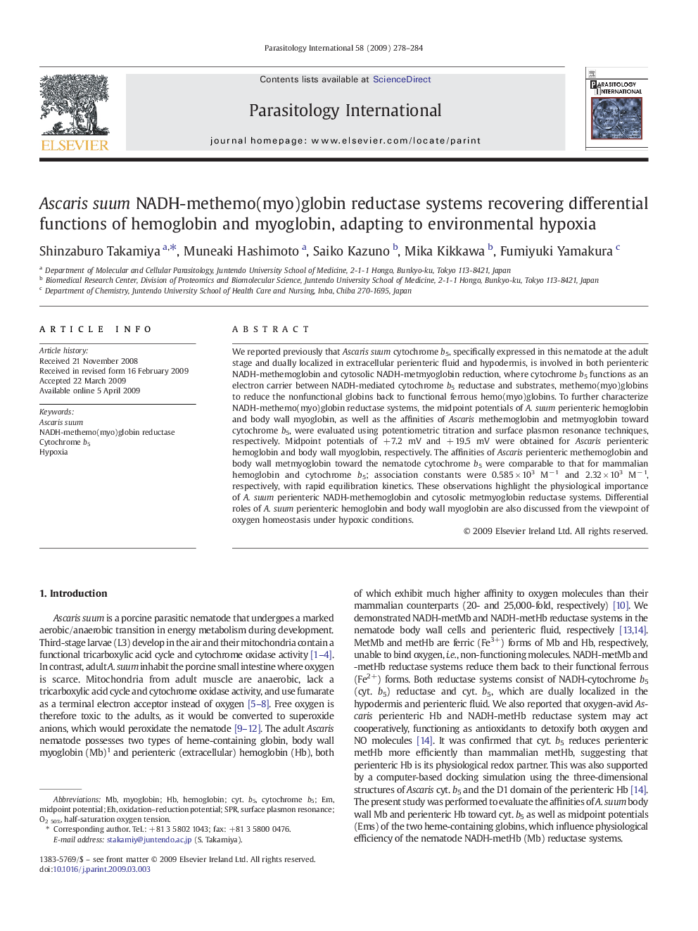 Ascaris suum NADH-methemo(myo)globin reductase systems recovering differential functions of hemoglobin and myoglobin, adapting to environmental hypoxia