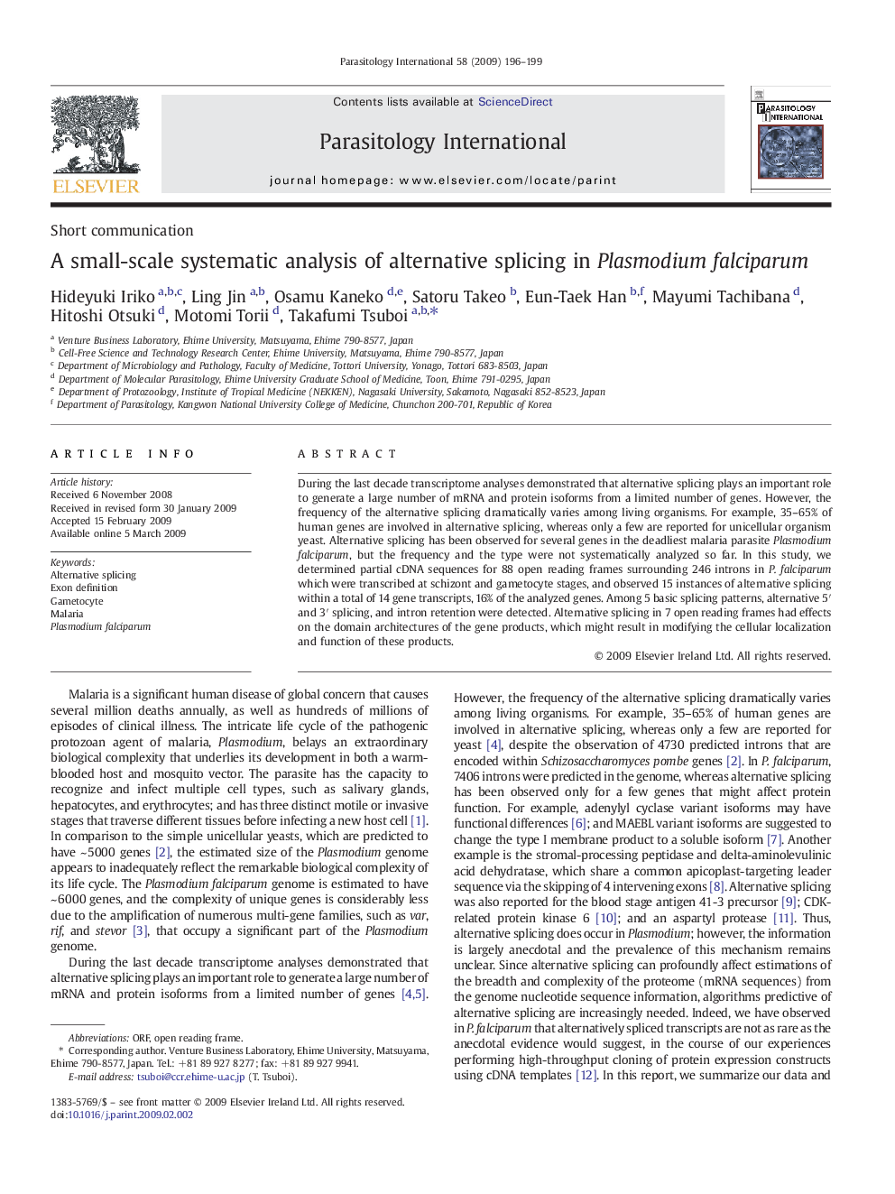 A small-scale systematic analysis of alternative splicing in Plasmodium falciparum