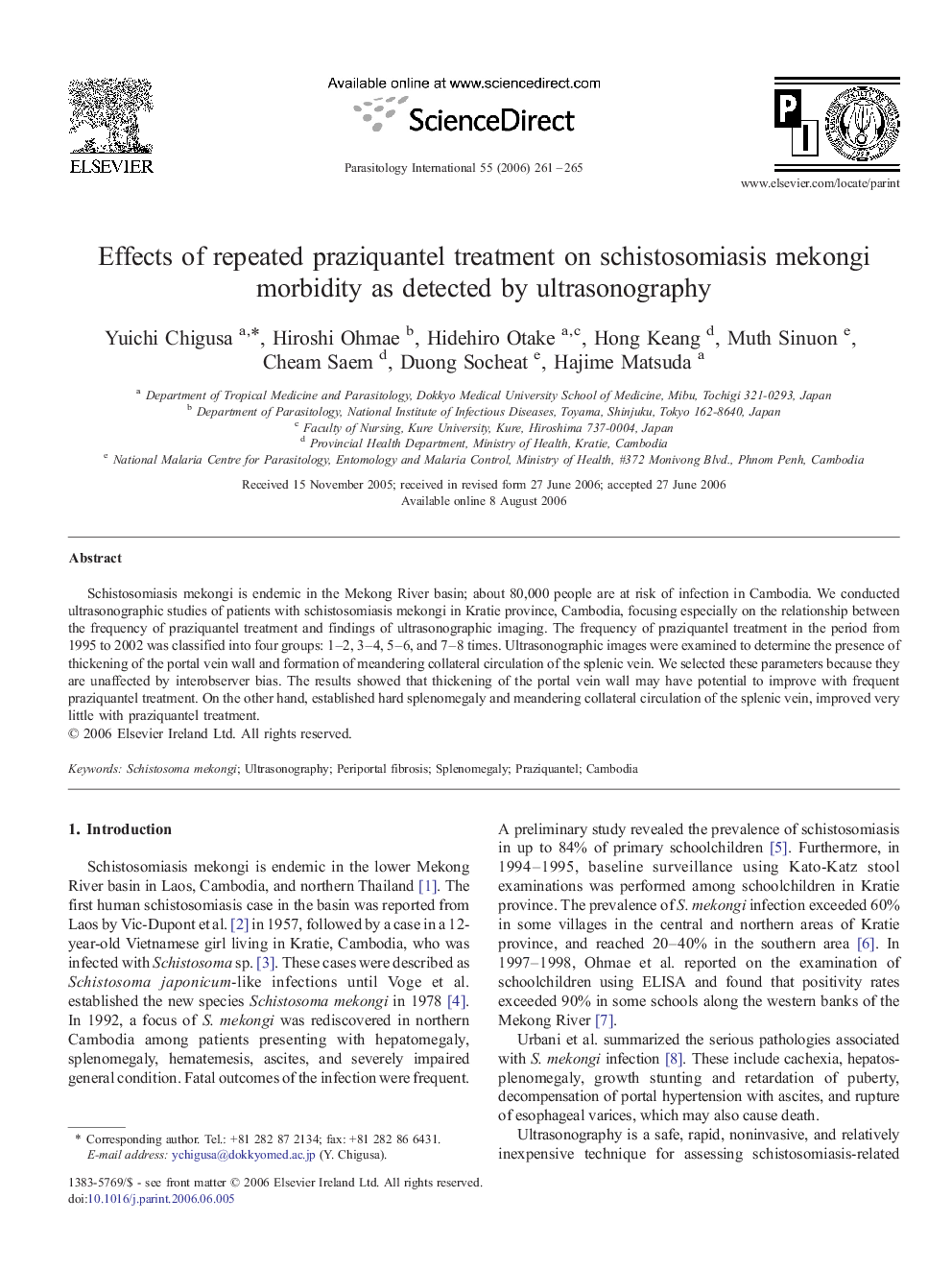 Effects of repeated praziquantel treatment on schistosomiasis mekongi morbidity as detected by ultrasonography