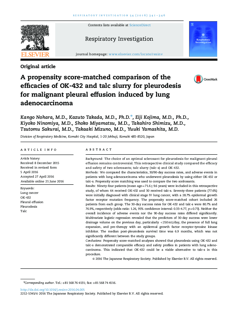 A propensity score-matched comparison of the efficacies of OK-432 and talc slurry for pleurodesis for malignant pleural effusion induced by lung adenocarcinoma