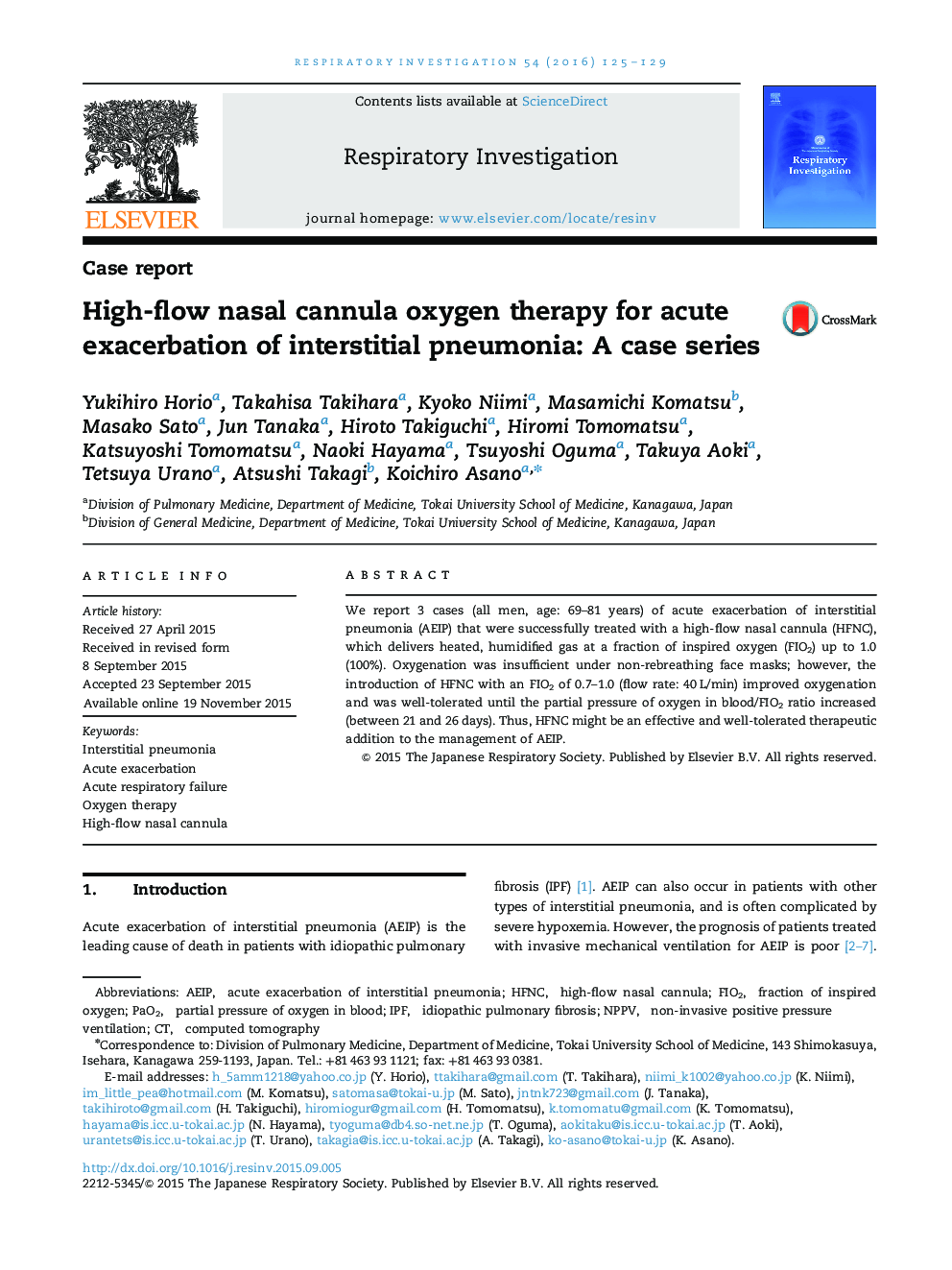 High-flow nasal cannula oxygen therapy for acute exacerbation of interstitial pneumonia: A case series