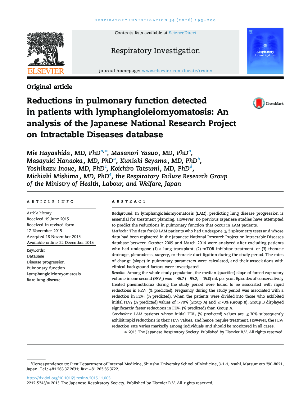 Reductions in pulmonary function detected in patients with lymphangioleiomyomatosis: An analysis of the Japanese National Research Project on Intractable Diseases database