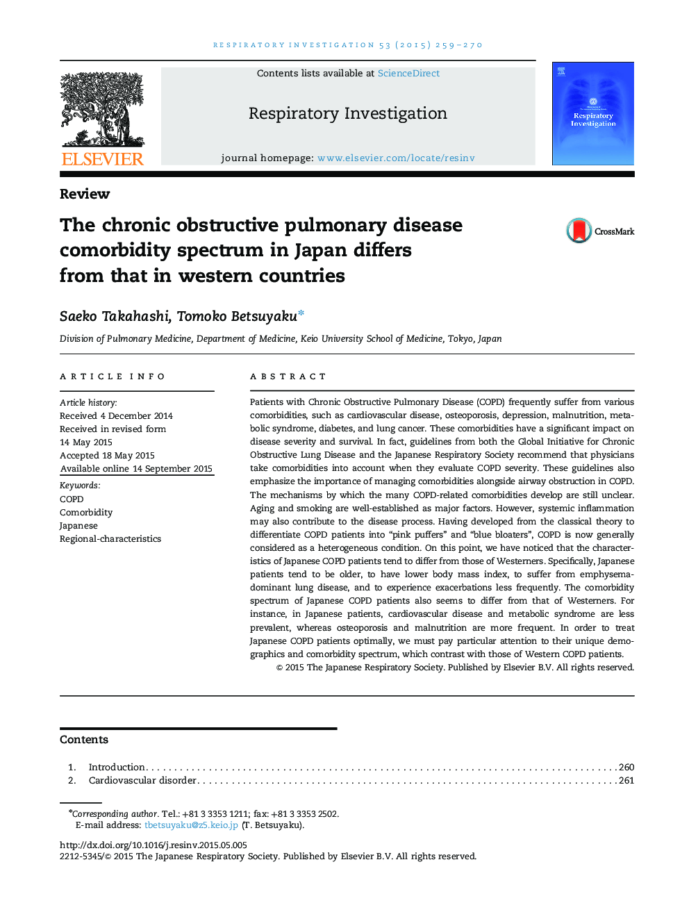 The chronic obstructive pulmonary disease comorbidity spectrum in Japan differs from that in western countries