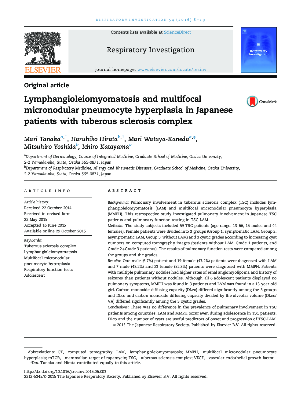 Lymphangioleiomyomatosis و هیپرپلازی pneumocyte micronodular چندفوکال در بیماران ژاپنی با مجموعه اسکلروز ناهنجار 1