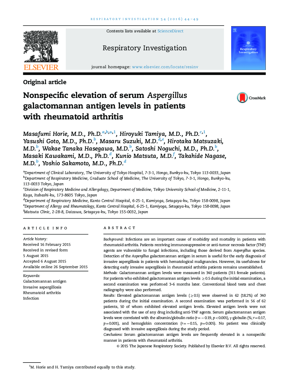 Nonspecific elevation of serum Aspergillus galactomannan antigen levels in patients with rheumatoid arthritis