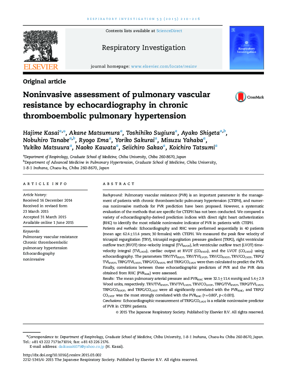 ارزیابی غیرتهاجمی از مقاومت عروقی ریوی توسط اکوکاردیوگرافی در فشار خون بالا ترومبوآمبولیک ریوی 