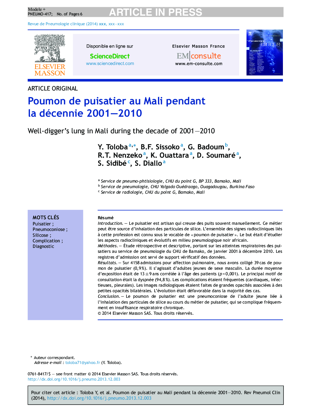 Poumon de puisatier au Mali pendant la décennie 2001-2010