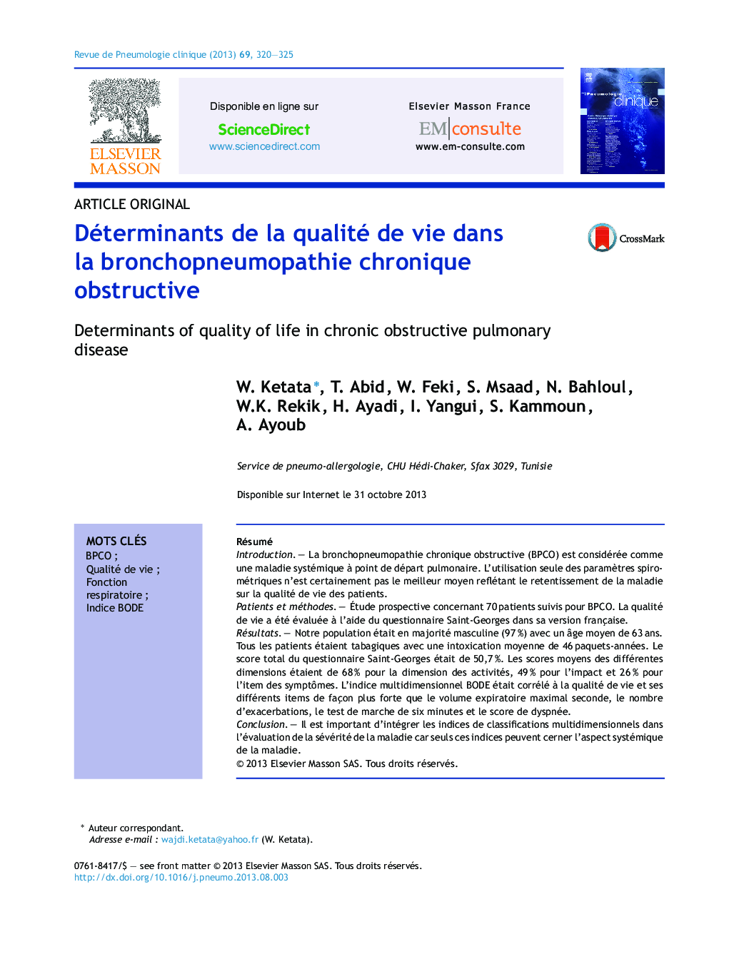 Déterminants de la qualité de vie dans la bronchopneumopathie chronique obstructive