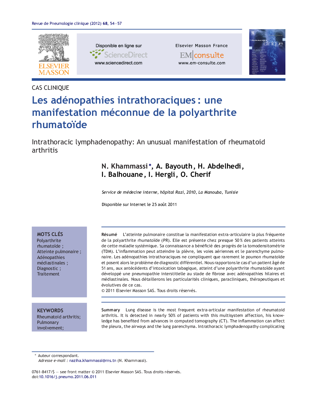 Les adénopathies intrathoraciquesÂ : une manifestation méconnue de la polyarthrite rhumatoïde