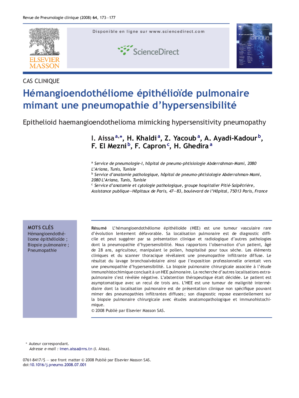 Hémangioendothéliome épithélioïde pulmonaire mimant une pneumopathie d'hypersensibilité