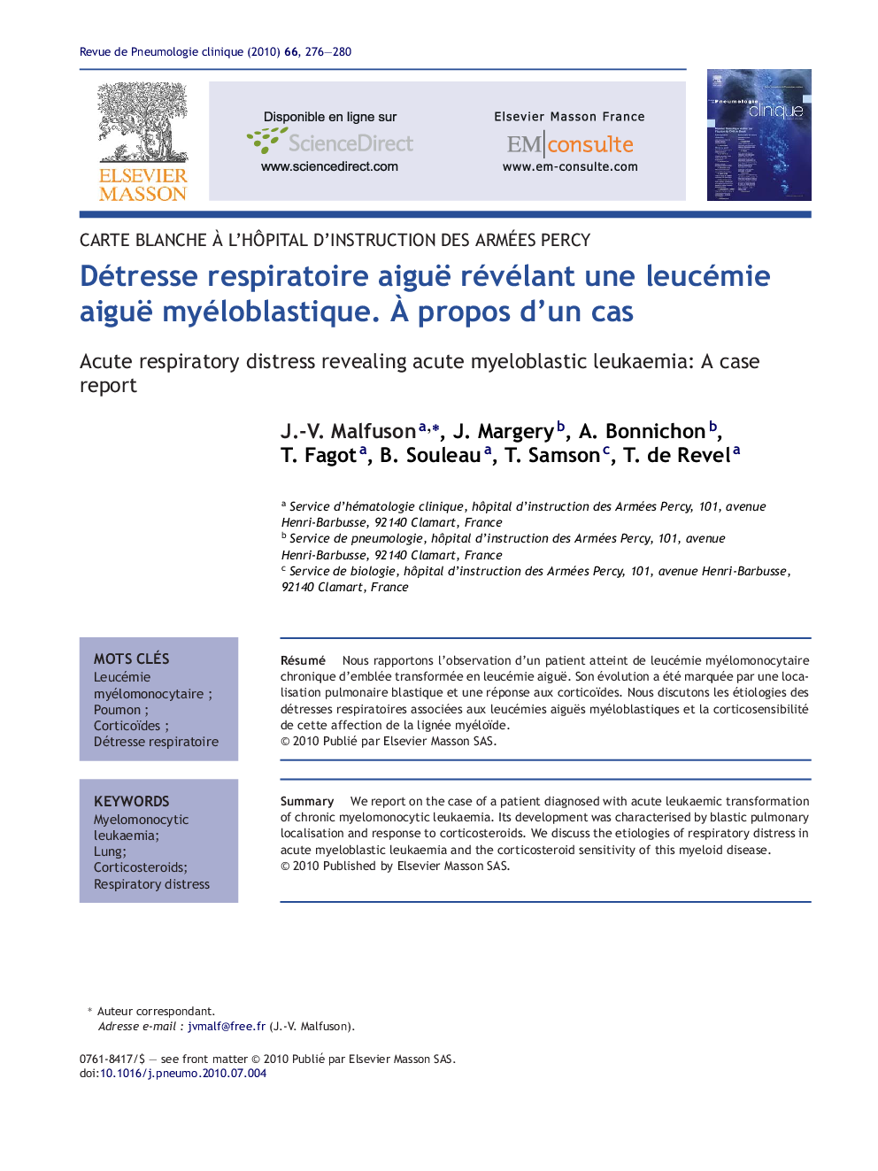 Détresse respiratoire aiguë révélant une leucémie aiguë myéloblastique. Ã propos d'un cas