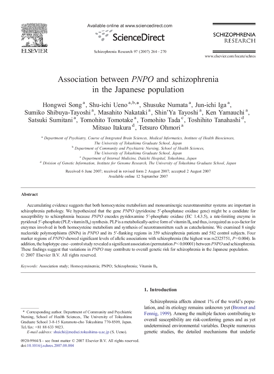 Association between PNPO and schizophrenia in the Japanese population