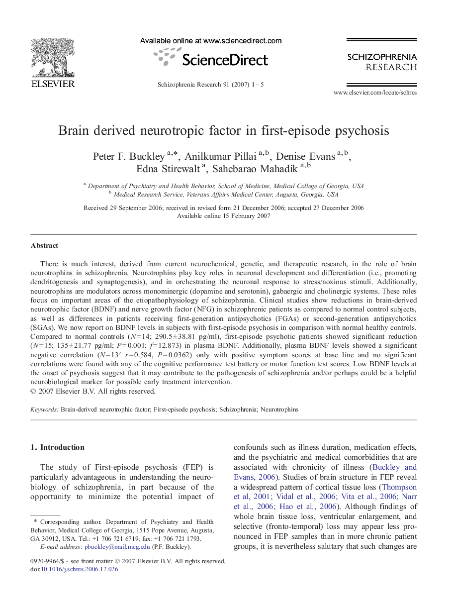 Brain derived neurotropic factor in first-episode psychosis