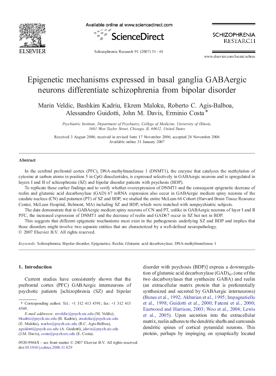 Epigenetic mechanisms expressed in basal ganglia GABAergic neurons differentiate schizophrenia from bipolar disorder