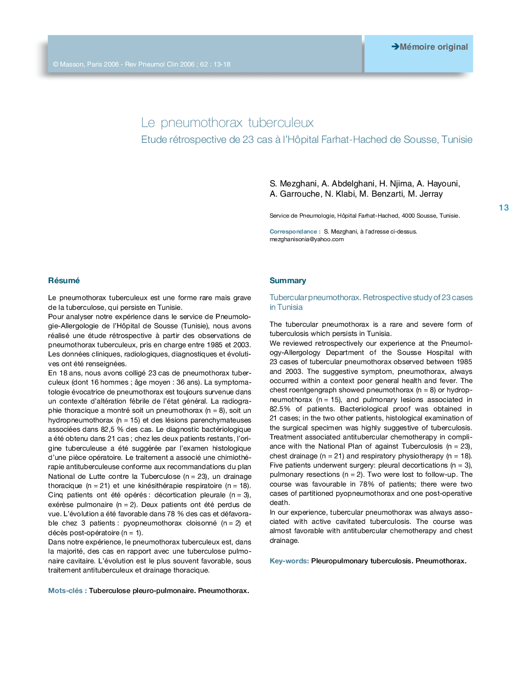 Le pneumothorax tuberculeux