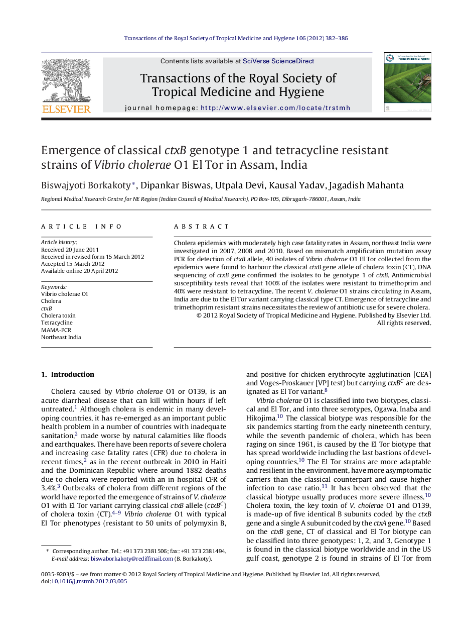 Emergence of classical ctxB genotype 1 and tetracycline resistant strains of Vibrio cholerae O1 El Tor in Assam, India