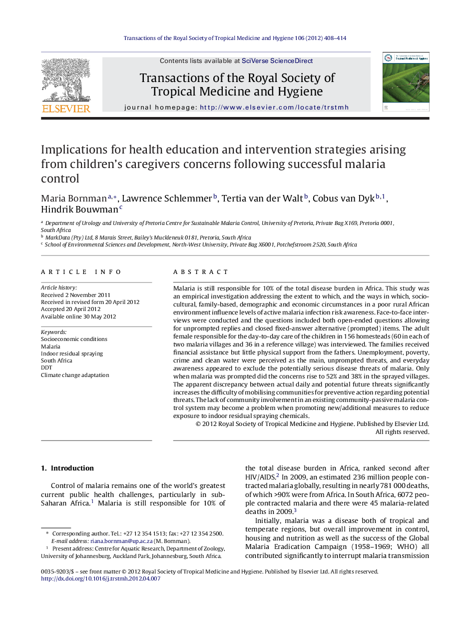 Implications for health education and intervention strategies arising from children's caregivers concerns following successful malaria control