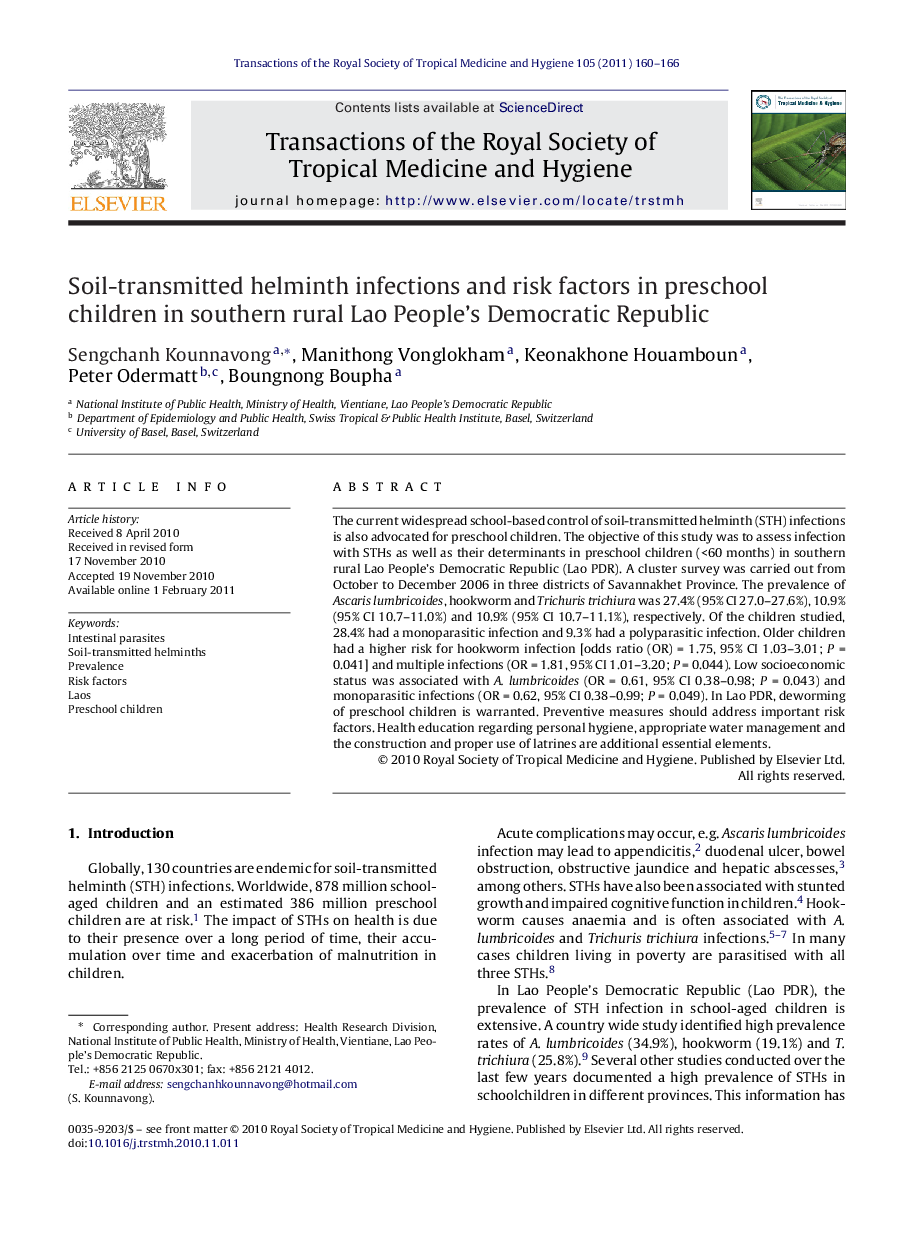 Soil-transmitted helminth infections and risk factors in preschool children in southern rural Lao People's Democratic Republic