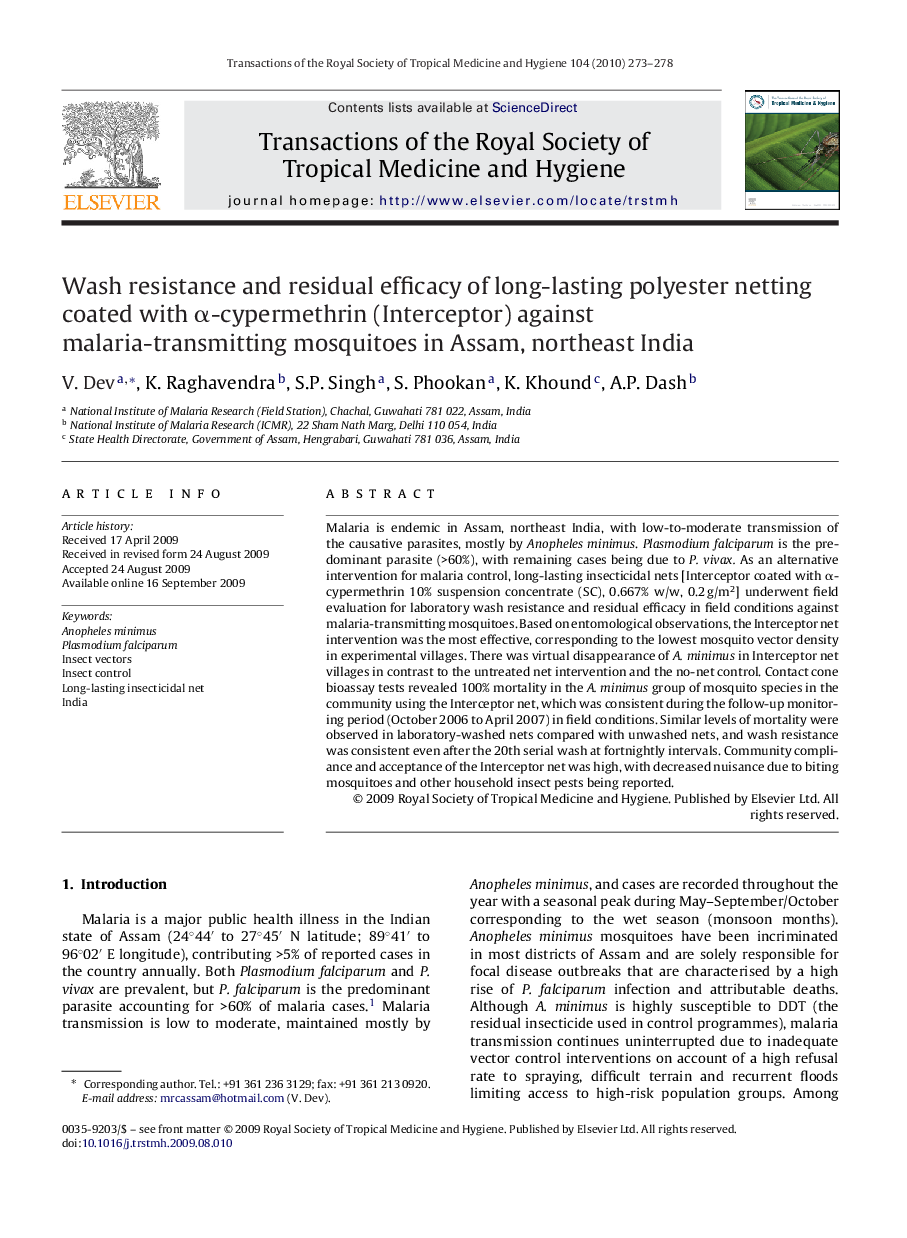 Wash resistance and residual efficacy of long-lasting polyester netting coated with Î±-cypermethrin (Interceptor) against malaria-transmitting mosquitoes in Assam, northeast India