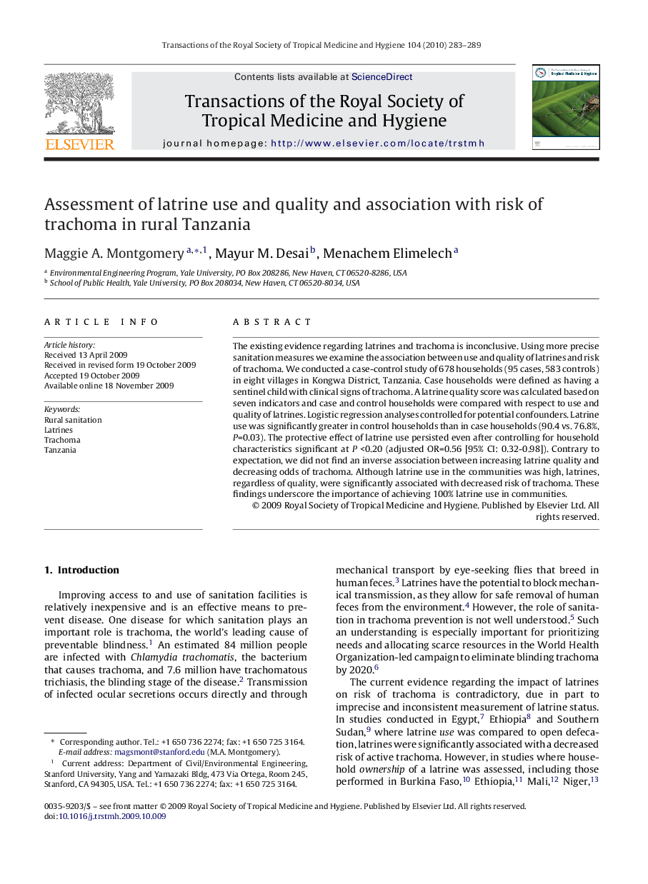 Assessment of latrine use and quality and association with risk of trachoma in rural Tanzania