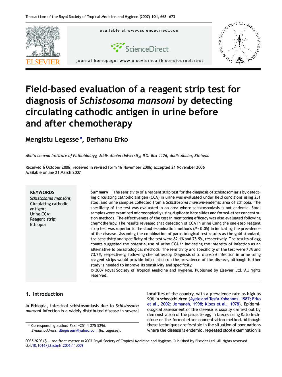 Field-based evaluation of a reagent strip test for diagnosis of Schistosoma mansoni by detecting circulating cathodic antigen in urine before and after chemotherapy