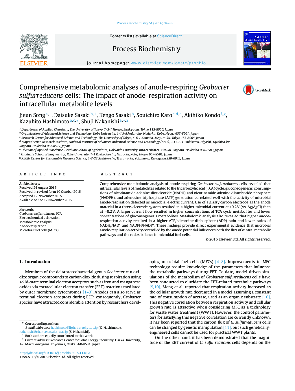 Comprehensive metabolomic analyses of anode-respiring Geobacter sulfurreducens cells: The impact of anode-respiration activity on intracellular metabolite levels