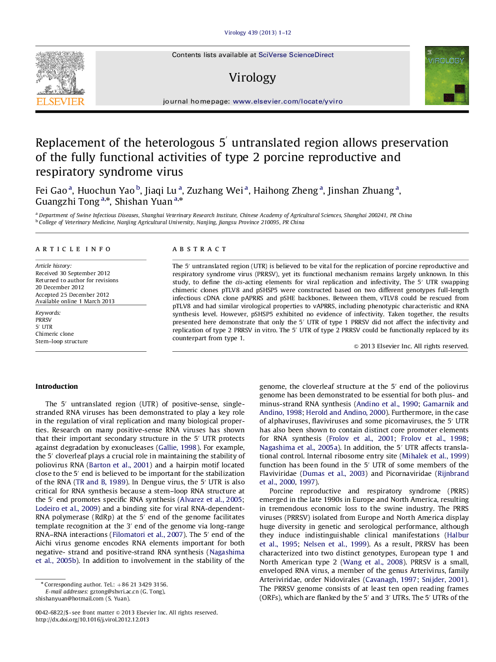 Replacement of the heterologous 5′ untranslated region allows preservation of the fully functional activities of type 2 porcine reproductive and respiratory syndrome virus