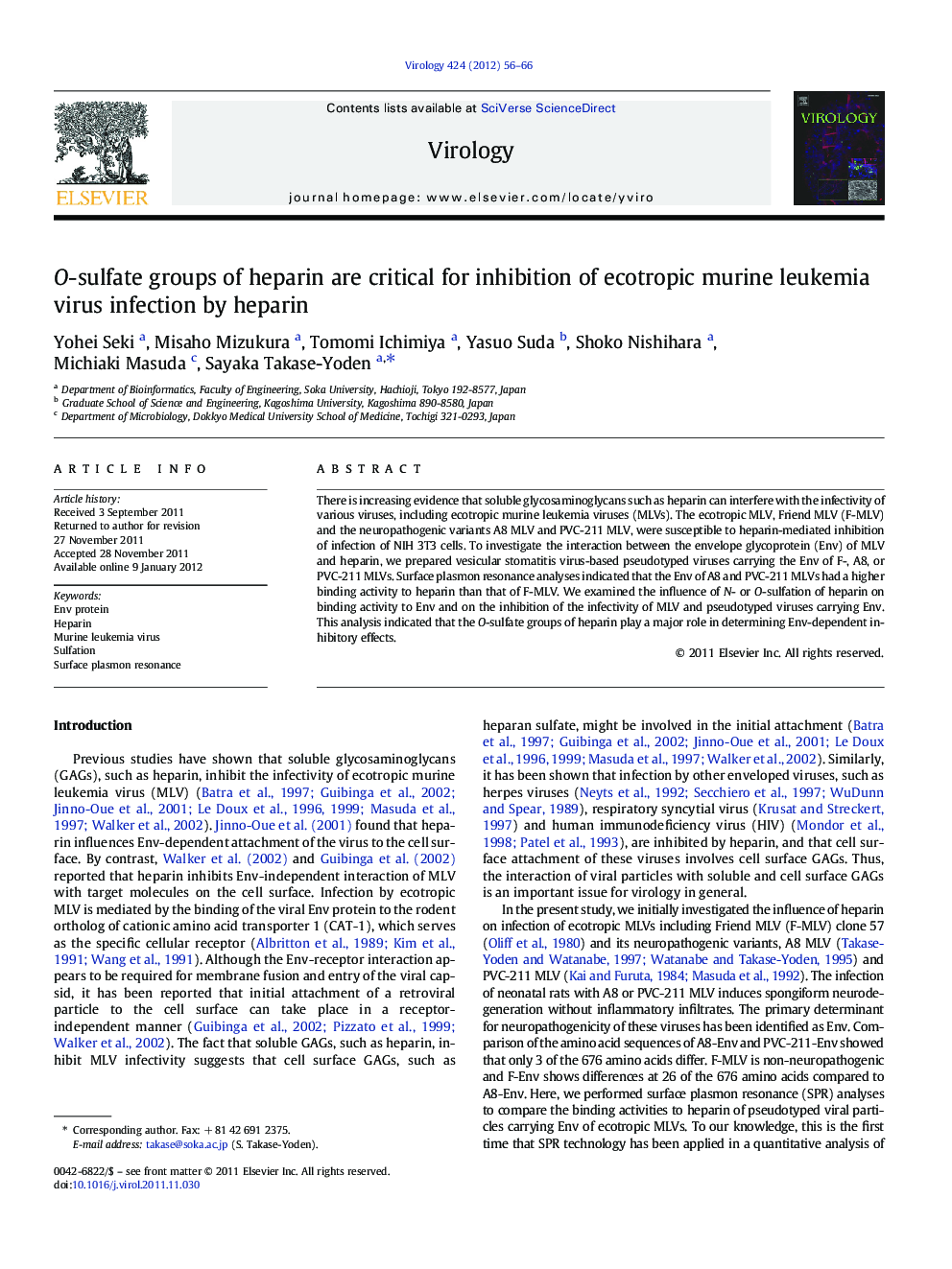 O-sulfate groups of heparin are critical for inhibition of ecotropic murine leukemia virus infection by heparin