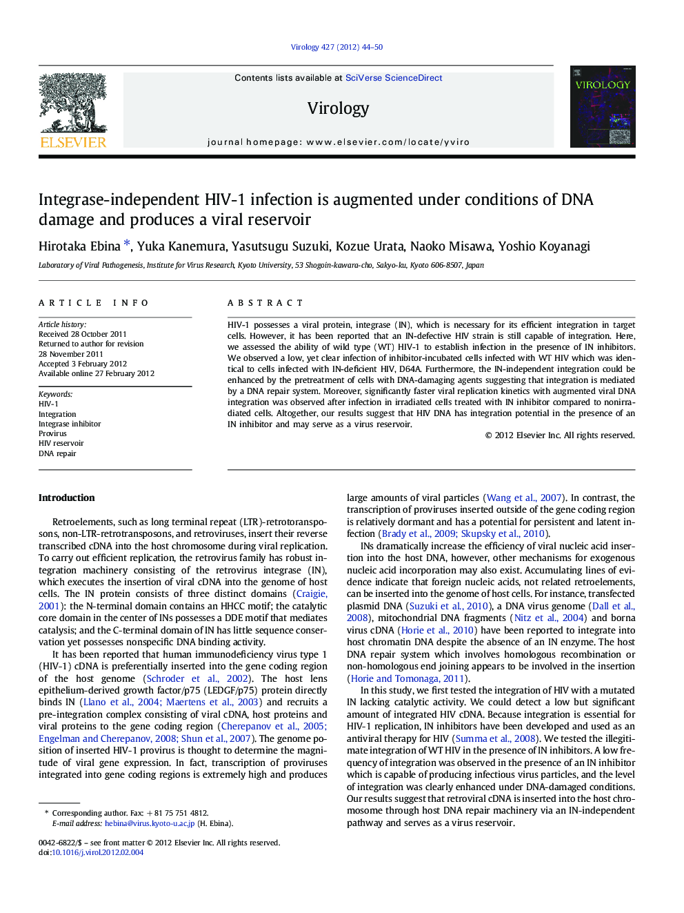 عکس صفحه اول مقاله: Integrase-independent HIV-1 infection is augmented under conditions of DNA damage and produces a viral reservoir Integrase-independent HIV-1 infection is augmented under conditions of DNA damage and produces a viral reservoir