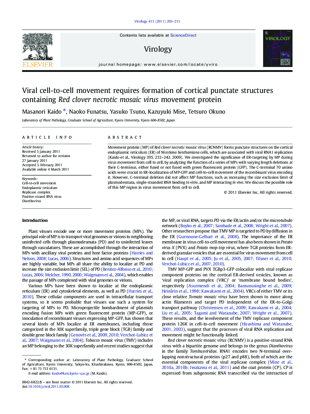 Viral cell-to-cell movement requires formation of cortical punctate structures containing Red clover necrotic mosaic virus movement protein