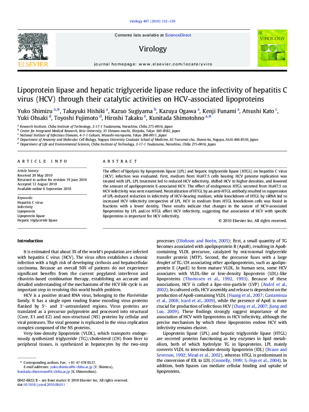 Lipoprotein lipase and hepatic triglyceride lipase reduce the infectivity of hepatitis C virus (HCV) through their catalytic activities on HCV-associated lipoproteins