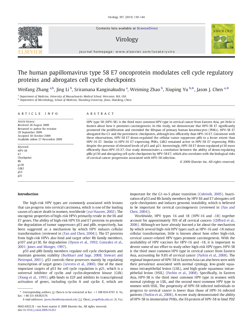 The human papillomavirus type 58 E7 oncoprotein modulates cell cycle regulatory proteins and abrogates cell cycle checkpoints