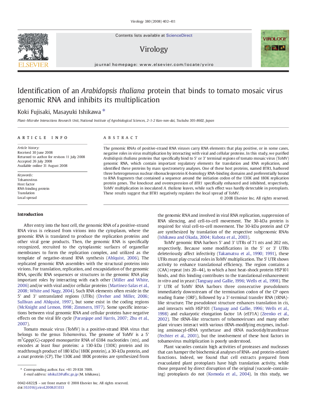 Identification of an Arabidopsis thaliana protein that binds to tomato mosaic virus genomic RNA and inhibits its multiplication