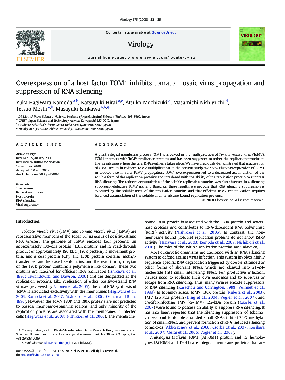 Overexpression of a host factor TOM1 inhibits tomato mosaic virus propagation and suppression of RNA silencing