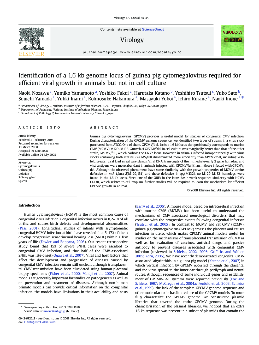 Identification of a 1.6 kb genome locus of guinea pig cytomegalovirus required for efficient viral growth in animals but not in cell culture