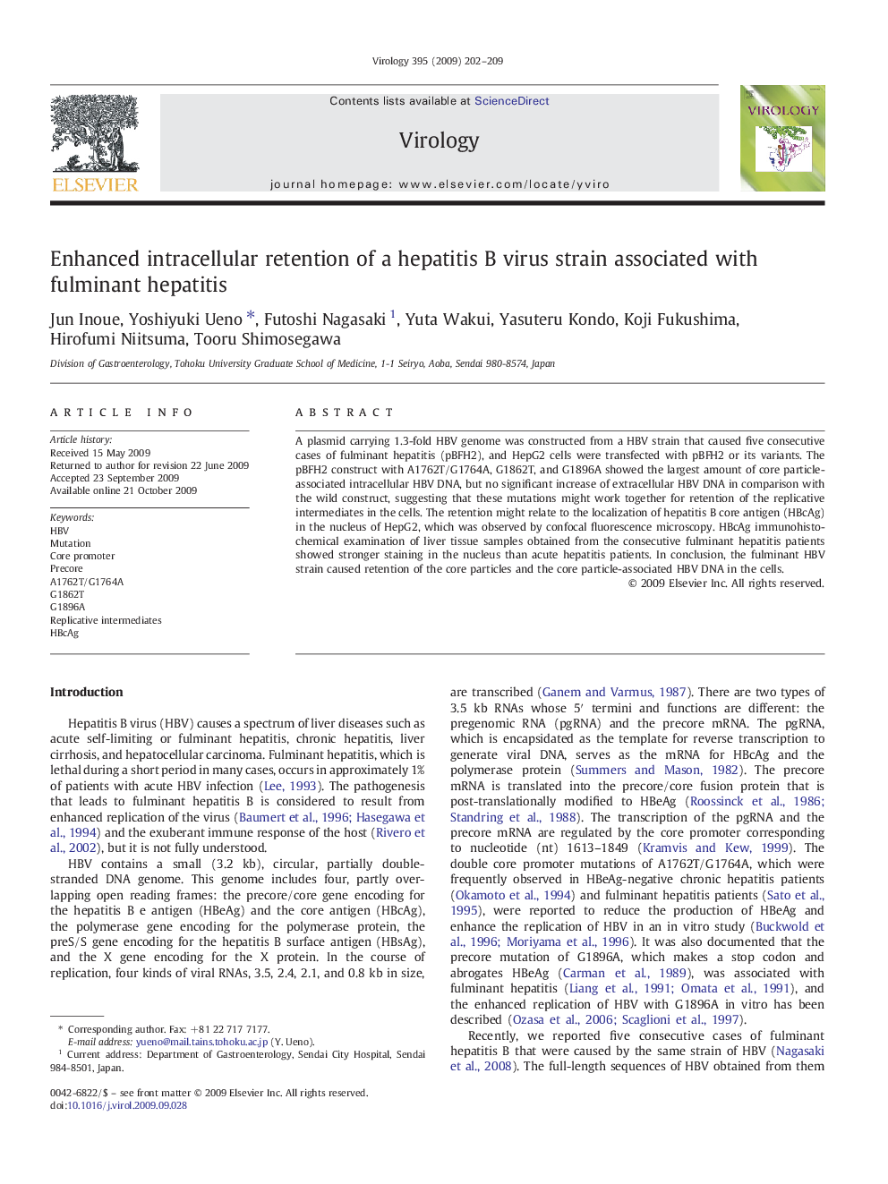 Enhanced intracellular retention of a hepatitis B virus strain associated with fulminant hepatitis